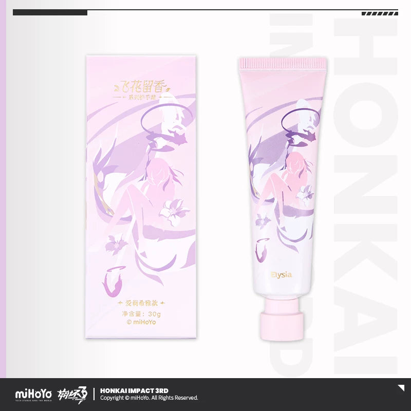 [Official Merchandise] Flying Flowers Leave Fragrance Elysia Hand Cream | Honkai Impact 3rd