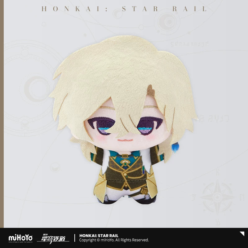 [Pre-Order] Little Nuigurumi Series Hangable Plushies Vol.3 | Honkai: Star Rail (Apr 2027)