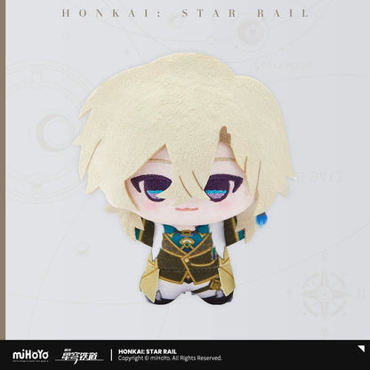 [Pre-Order] Little Nuigurumi Series Hangable Plushies Vol.3 | Honkai: Star Rail (Apr 2027)