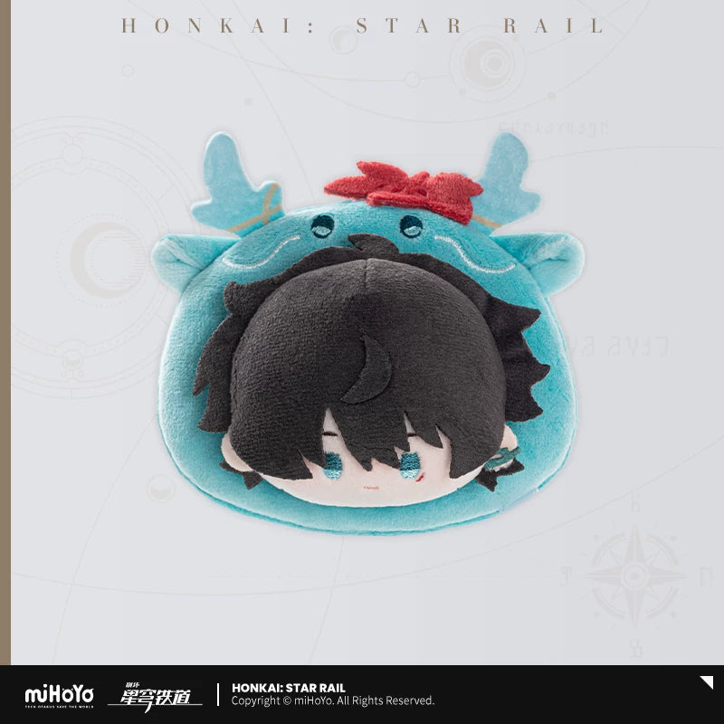 [Pre-Order] Boys’ Dormitory Chibi Series Plush Badge | Honkai: Star Rail (Within 200 Days)