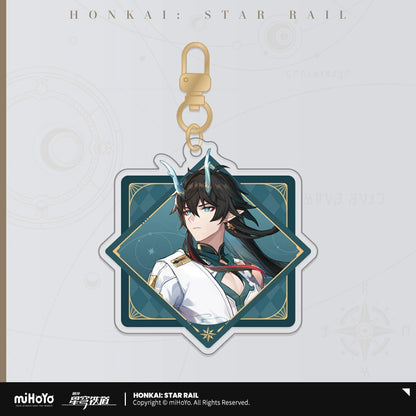 [Official Merchandise] Interstellar Journey Series: Acrylic Charms | Honkai: Star Rail