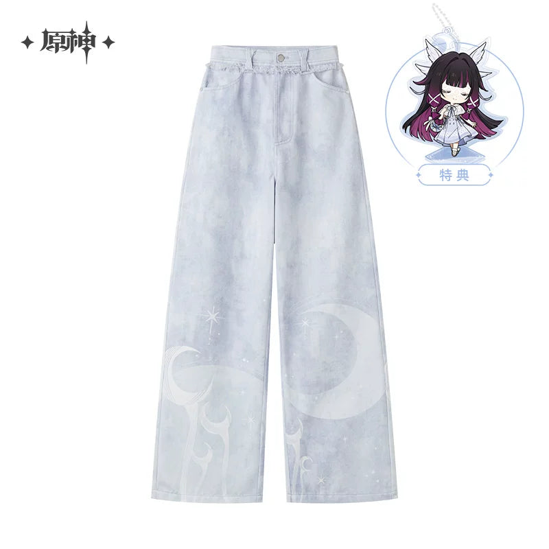 [Pre-Order] Columbina Theme Impression Series Printed Casual Pants | Genshin Impact (Jan 2027)