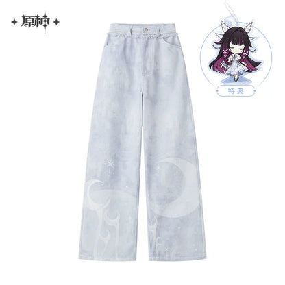 [Pre-Order] Columbina Theme Impression Series Printed Casual Pants | Genshin Impact (Jan 2027)