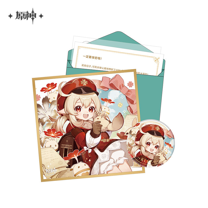 [Official Merchandise] Birthday Series: Character Gift Box Vol 1 - Vol 3 | Genshin Impact