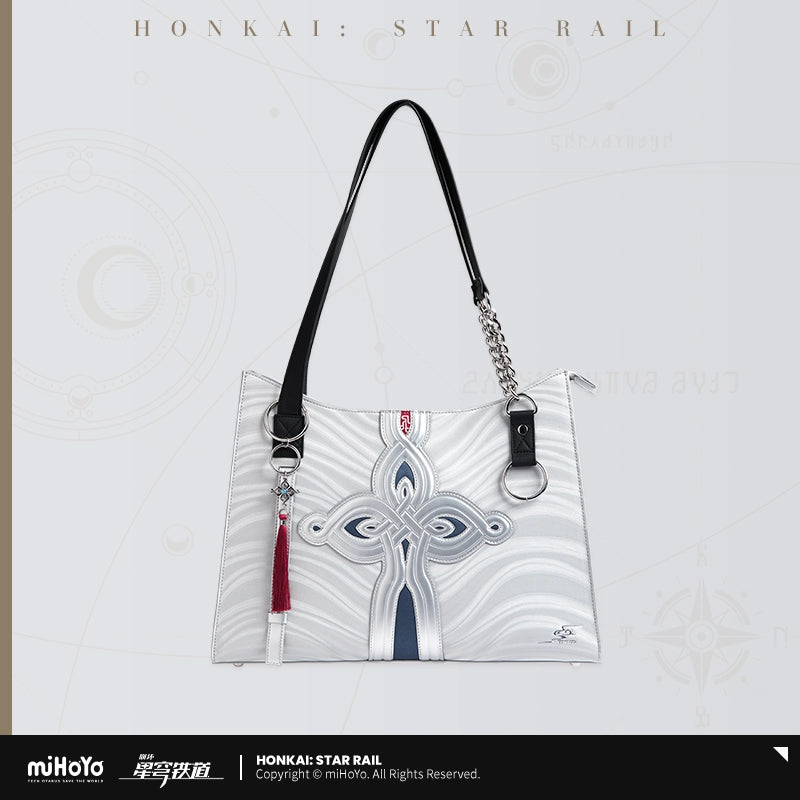 [Pre-Order] Feixiao Theme Impression Series Tote Bag | Honkai: Star Rail (Dec 2025)