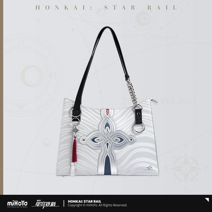 [Pre-Order] Feixiao Theme Impression Series Tote Bag | Honkai: Star Rail (Dec 2025)