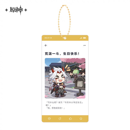 [Pre-Order] Auspicious Moments Series: Acrylic Charms | Genshin Impact (July 2024)