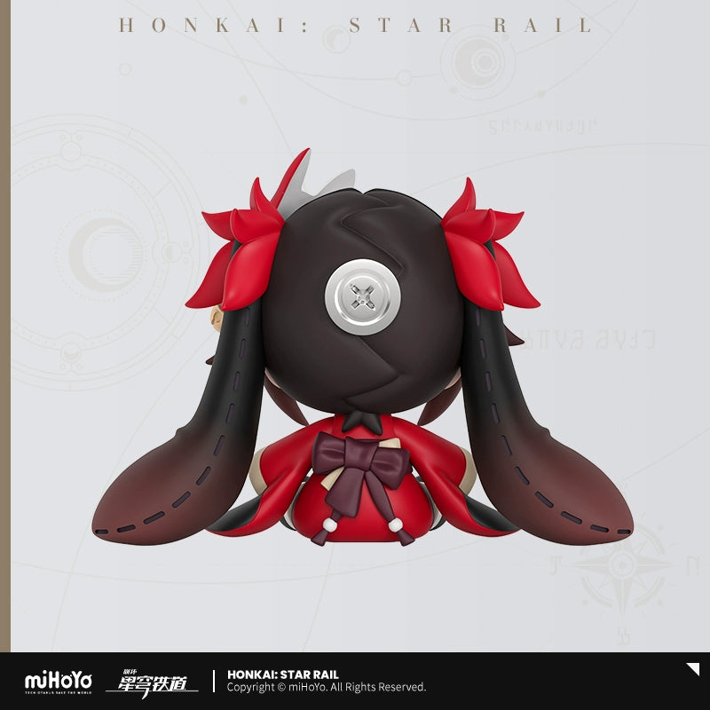 [Pre-Order] Huggy Good Smile Chibi Figure | Honkai: Star Rail (August 2025)