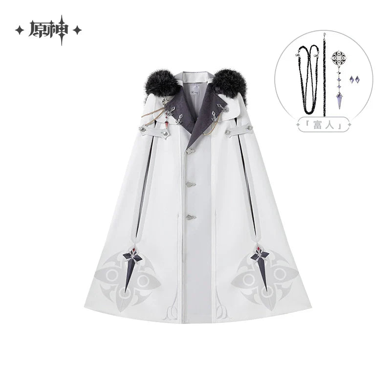 [Limited-Time/Pre-Order] Frost and Flame Series Harbingers Replica Cloaks | Genshin Impact (Feb 2026)