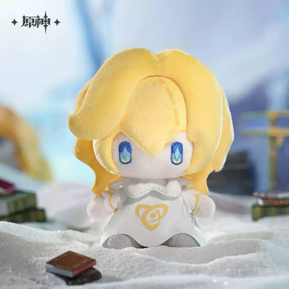 [Pre-Order] Proto-Human Hangable Plushie | Genshin Impact (Jan 2027)