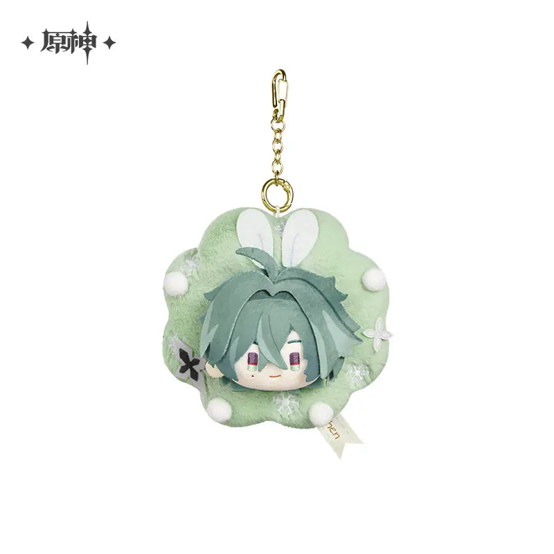 [Pre-Order] Leisurely Winter Series Hangable Plushies | Genshin Impact (Jan 2027)