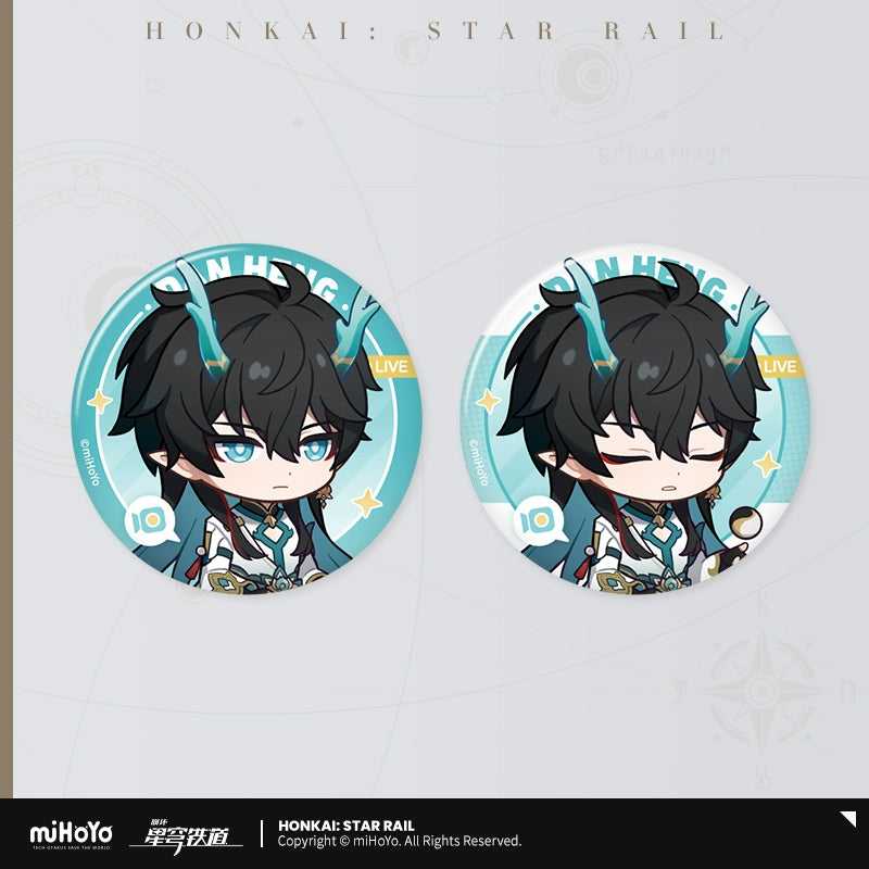 [Official Merchandise] Owlbert’s Reception Room Series Tinplate Badge Set | Honkai: Star Rail