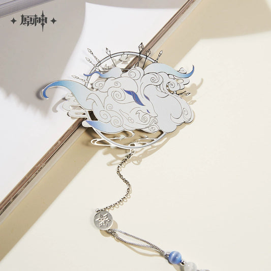 [Official Merchandise] Ganyu Theme Impression Series: Metal Bookmark | Genshin Impact