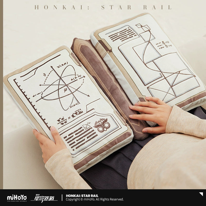 [Pre-Order] Dr. Ratio Book Throw Pillow | Honkai: Star Rail (Within 200 Days)