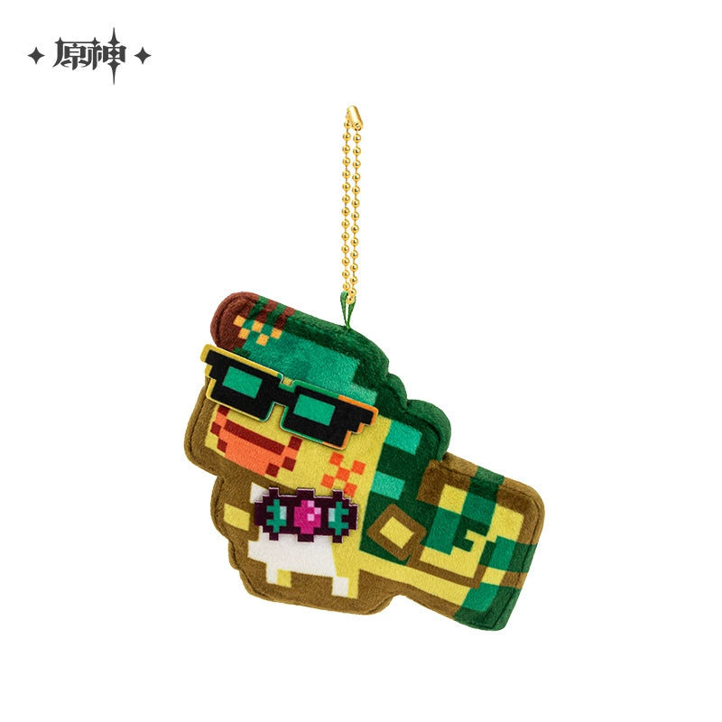 [Pre-Order] Twilight Whimsy Series Hangable Sound Plushies | Genshin Impact (March 2026)