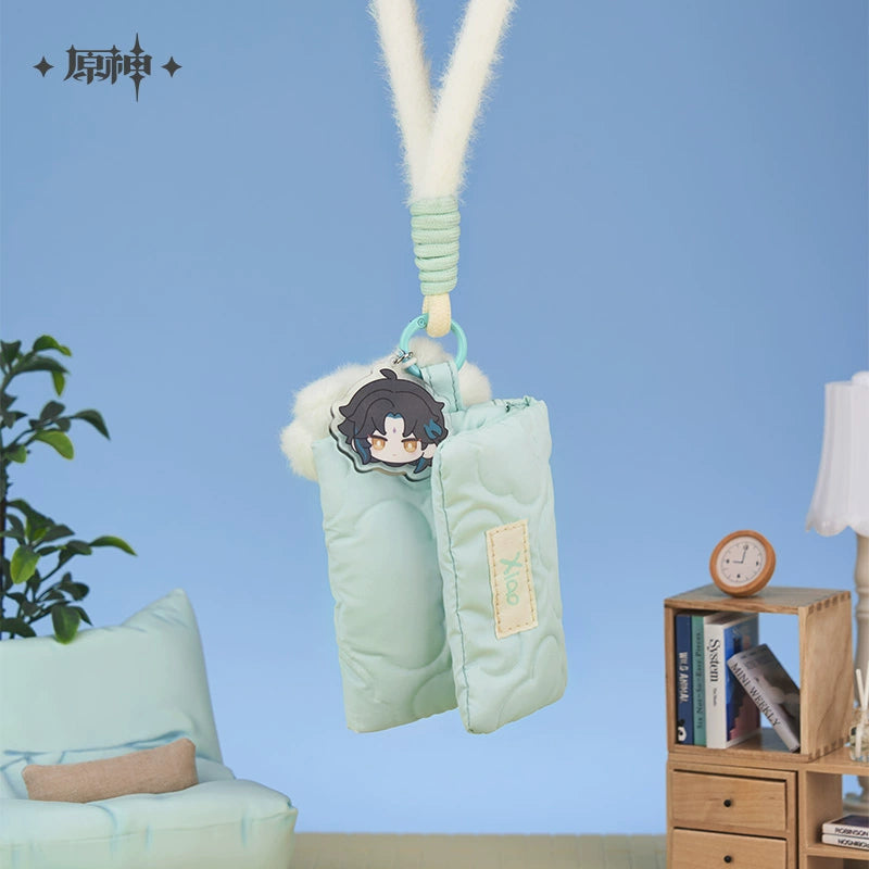 [Pre-Order] Sweet Dream Whispers Series Cloud Storage Bag | Genshin Impact (Jan 2026)