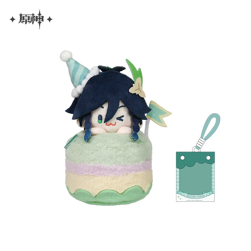 [Pre-Order] Wondrous Travels Series Hangable Scented Plushies | Genshin Impact (March 2026)