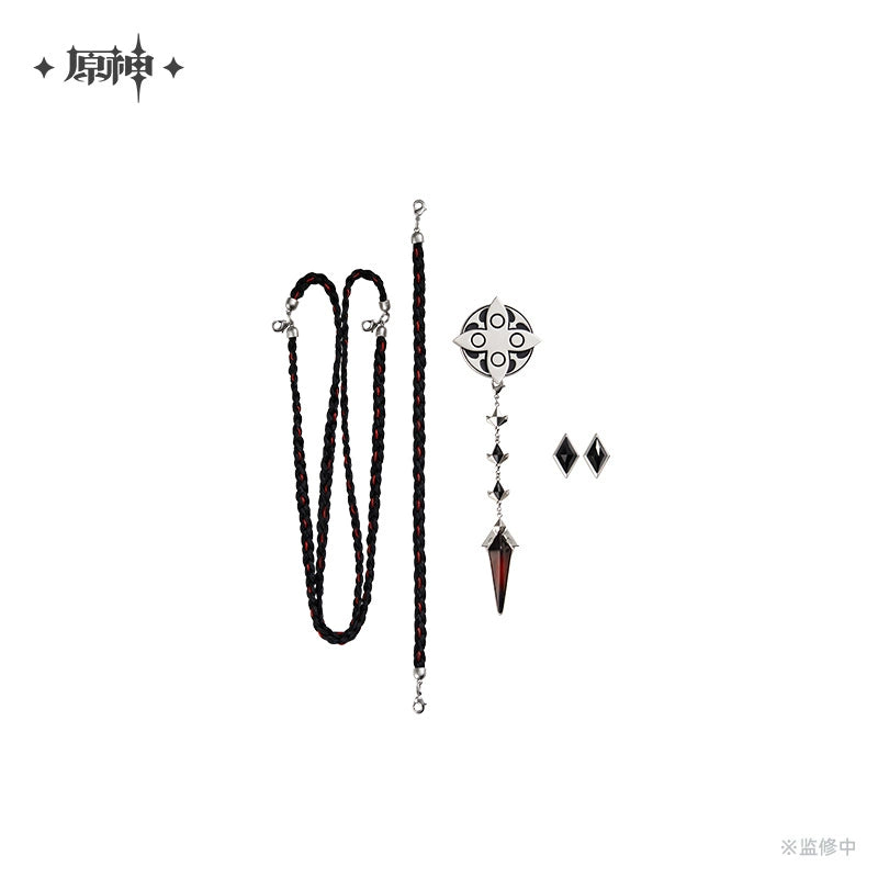 [Pre-Order] Frost and Flame Series Brooch Set Accessory Pack | Genshin Impact (Feb 2026)