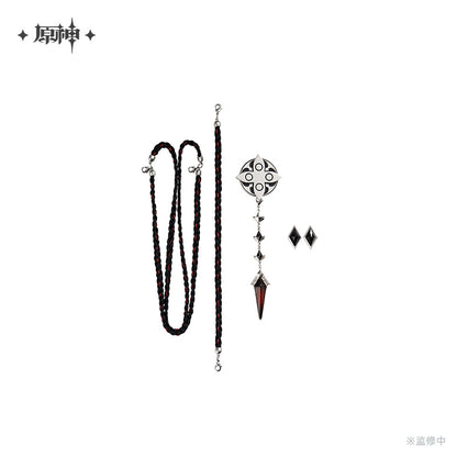 [Pre-Order] Frost and Flame Series Brooch Set Accessory Pack | Genshin Impact (Feb 2026)