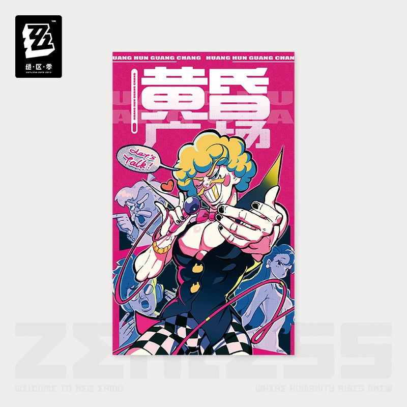 [Pre-Order] Random Play Videotapes Series Collectible Posters | Zenless Zone Zero (Dec 2024)