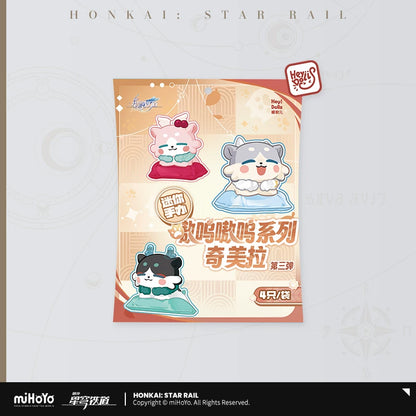 [Pre-Order] The Awooo Series Chimera Mini Blind Bag Vol.3 | Honkai: Star Rail (Nov 2026)