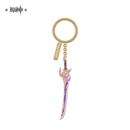 [Official Merchandise] Epitome Invocation Weapon Keychains | Genshin Impact