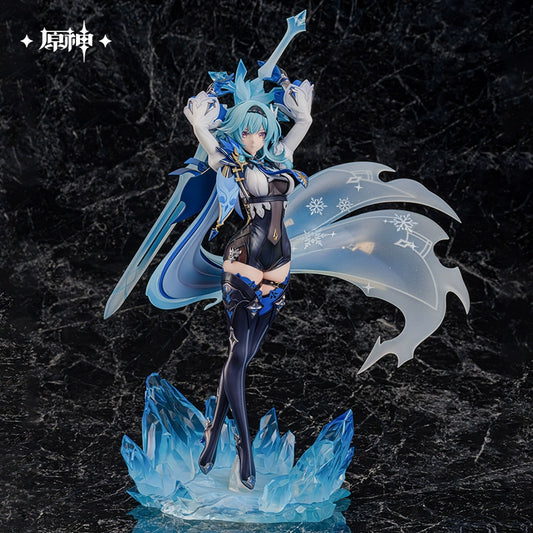 [Pre-Order/Deposit] Eula • Dance of the Shimmering Wave Ver. 1/7 Static Figure | Genshin Impact (Jan 2026)