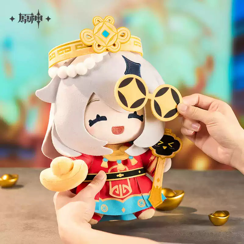 [Pre-Order] “Little God of Wealth” Paimon Blessing Plushies | Genshin Impact (Jul 2026)