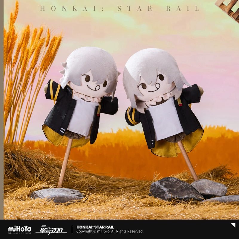 [Pre-Order] Trailblazer Scarecrow Series Plush Massage Hammer | Honkai: Star Rail (Within 200 Days)