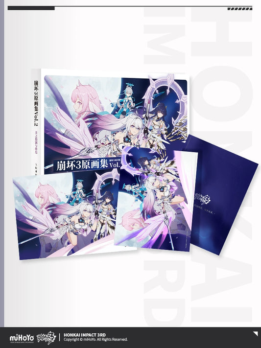 [Official Merchandise] Honkai Impact 3 Art Collection Vol.2: The Moon's Origin and Finality