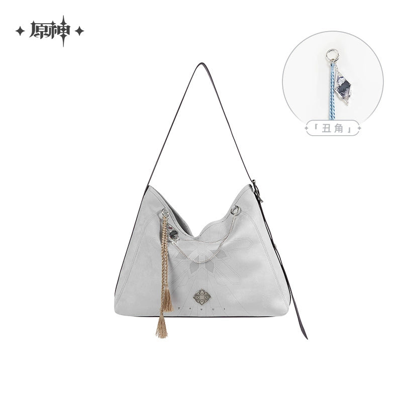 [Pre-Order] Frost and Flame Series Crossbody Bag | Genshin Impact (Jan 2026)