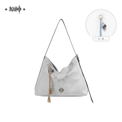 [Pre-Order] Frost and Flame Series Crossbody Bag | Genshin Impact (Jan 2026)