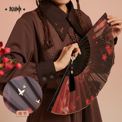 [Official Merchandise] Hu Tao Theme Impression Series: Folding Fan | Genshin Impact