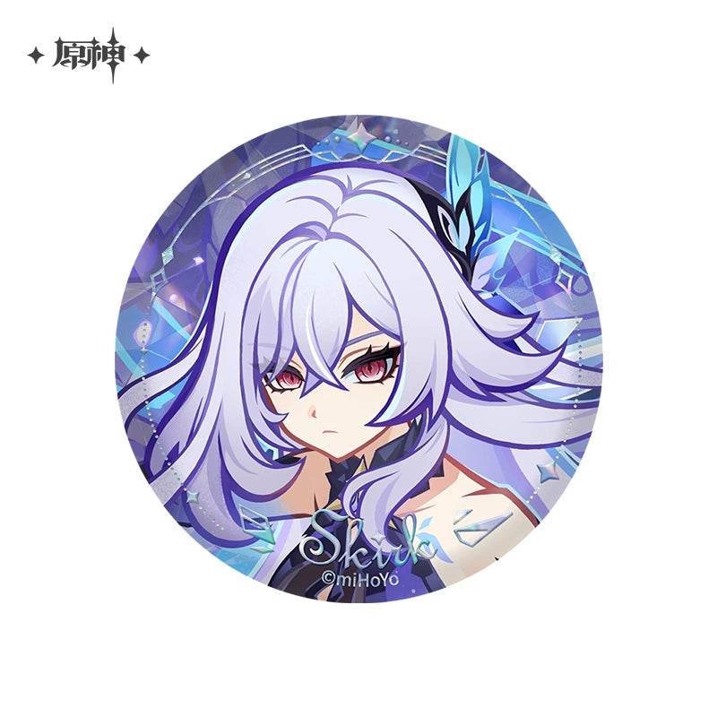 [Pre-Order] Illustrated Journey Series Character Badge | Genshin Impact (Dec 2025)