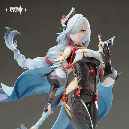 [Pre-Order/Deposit] Shenhe: Lonesome Transcendence Ver.1/7 Figure | Genshin Impact (Sept 2026)