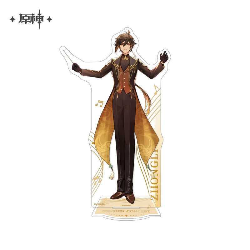 [Official Merchandise] Genshin Concert 2023 Series: Character Standees