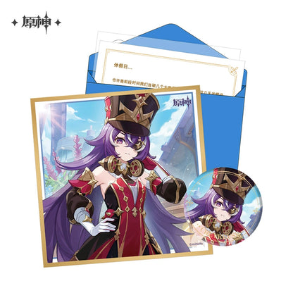 [Official Merchandise] Birthday Series Gift Box Set - Court of Fontaine | Genshin Impact