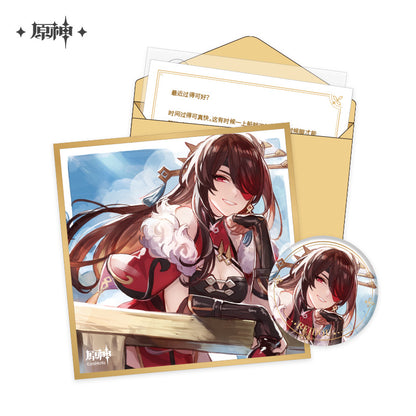 [Official Merchandise] Birthday Series: Character Gift Box Vol 1 - Vol 3 | Genshin Impact