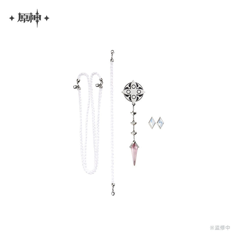 [Pre-Order] Frost and Flame Series Brooch Set Accessory Pack | Genshin Impact (Feb 2026)