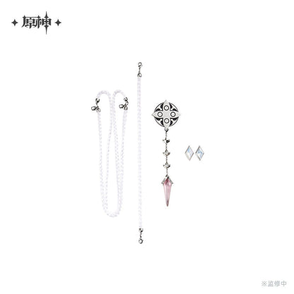 [Pre-Order] Frost and Flame Series Brooch Set Accessory Pack | Genshin Impact (Feb 2026)