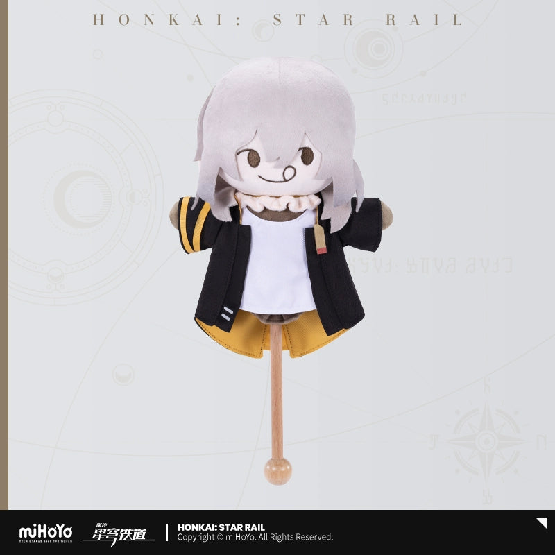 [Pre-Order] Trailblazer Scarecrow Series Plush Massage Hammer | Honkai: Star Rail (Within 200 Days)