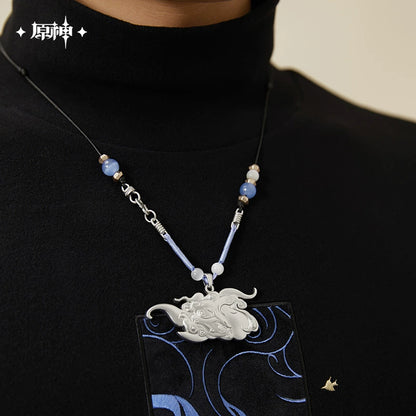 [Official Merchandise] Ganyu Theme Impression Series: Necklace | Genshin Impact