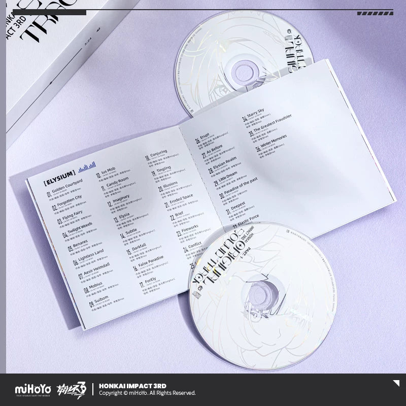 [Official Merchandise] The Moon’s Origin And Finality OST Music Set | Honkai Impact 3rd