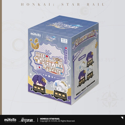 [Pre-Order] Chibi Character Stack-Up Toys Vol.2 | Honkai: Star Rail (Dec 2024)