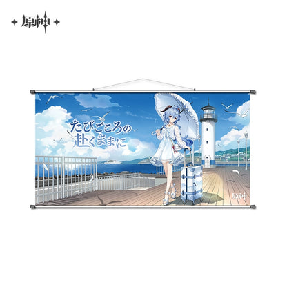 [Official Merchandise] Serene Sea Wanderings Series Merchandise | Genshin Impact X Animate