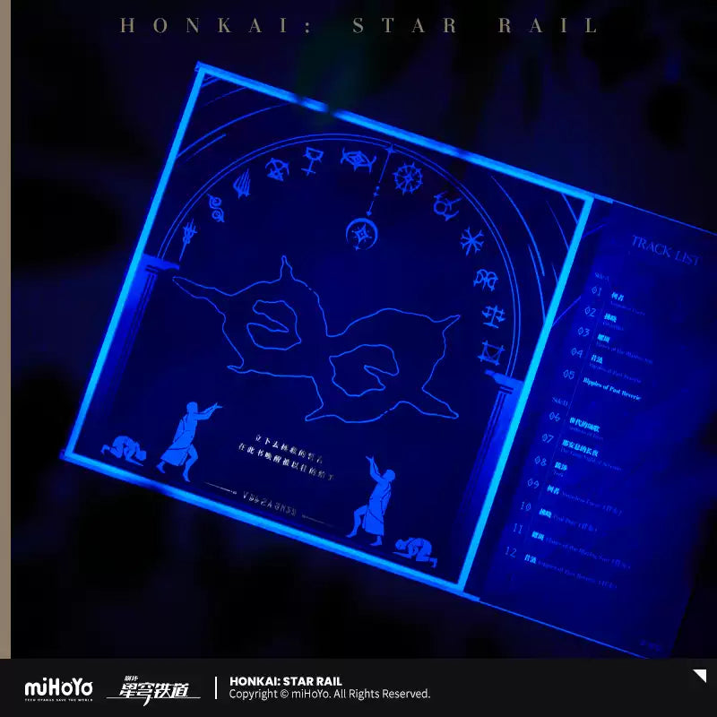 [Limited-Time Sale/Pre-Order] As I’ve Written Series Colored Vinyl Gift Box | Honkai: Star Rail (Within 200 Days)