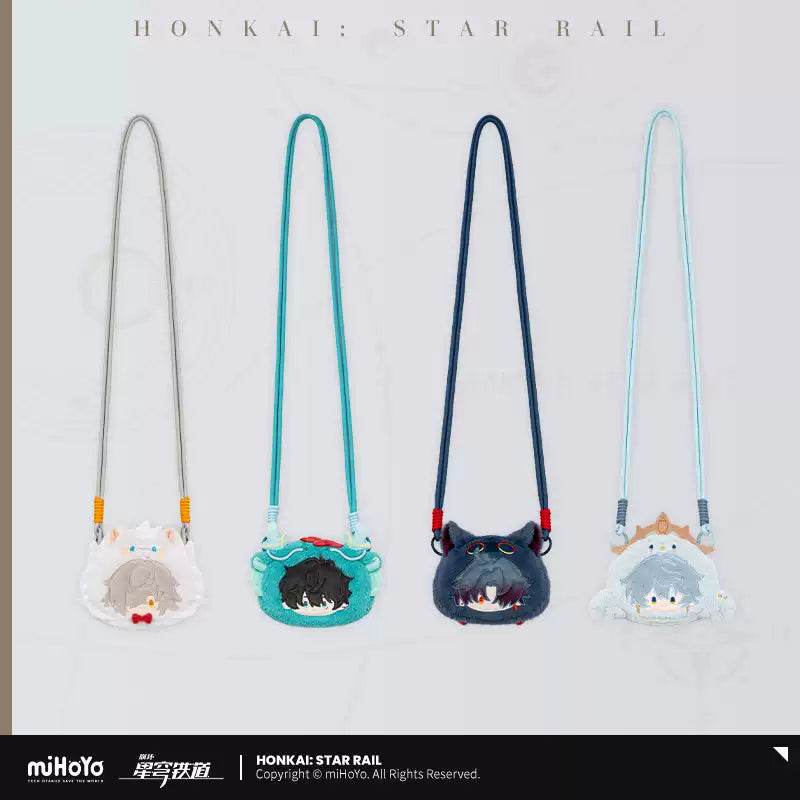 [Pre-Order] Boys’ Dormitory Chibi Series Plush Coin Pouch | Honkai: Star Rail (Within 200 Days)