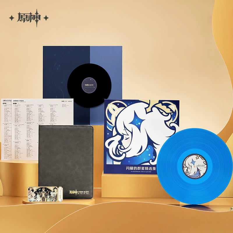 [Official Merchandise] Genshin Concert 2023 Series: Colored Vinyl Gift Box