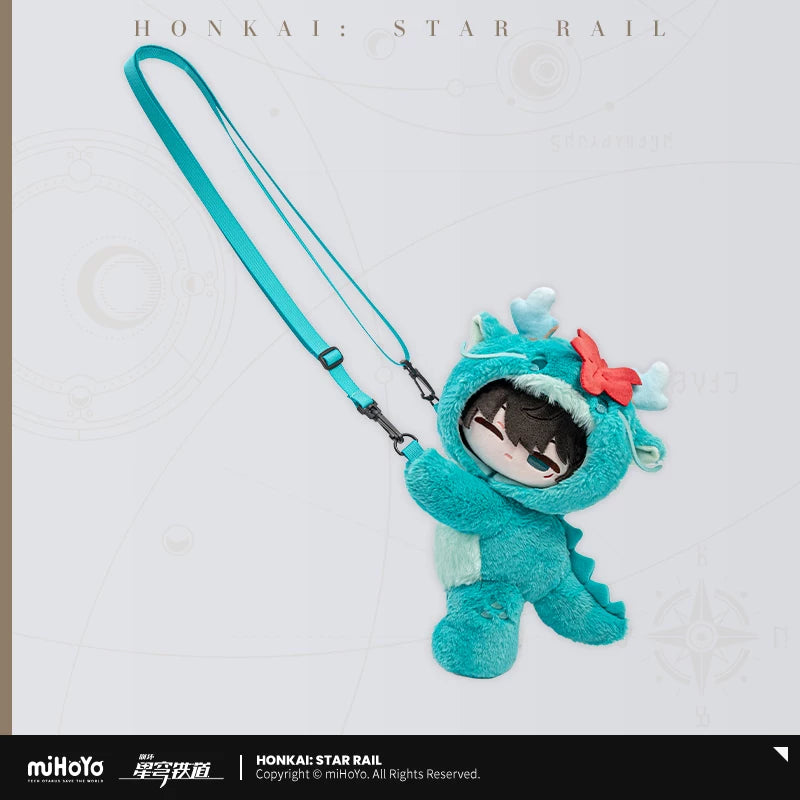 [Pre-Order] Boys’ Dormitory Chibi Series Plush Crossbody Bag | Honkai: Star Rail (Within 200 Days)