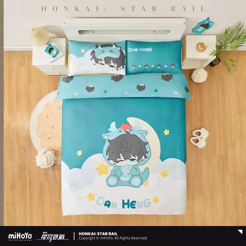 [Pre-Order] Boys’ Dormitory Series Bedding Set | Honkai: Star Rail (Within 200 Days)